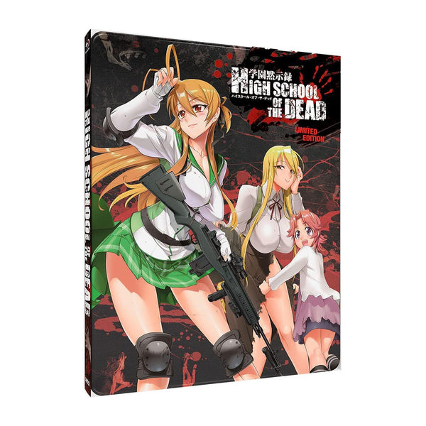 highschool of the dead card sleeves Complete Collection SteelBook - High School Variant:Crimson Matte Cards from Pockemon TCG pencil They also feature a
