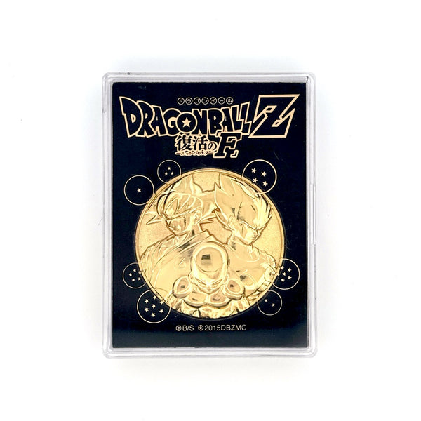 Dragon Ball - Japanese Movie Medals - TheMysteryShack