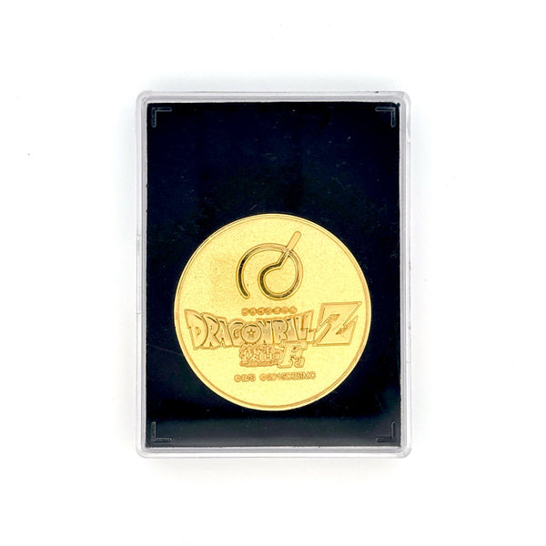 Dragon Ball - Japanese Movie Medals - TheMysteryShack
