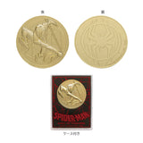 Japanese Movie Medals - Super Hero Movies