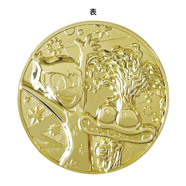 Japanese Movie Medals - Animated Movies