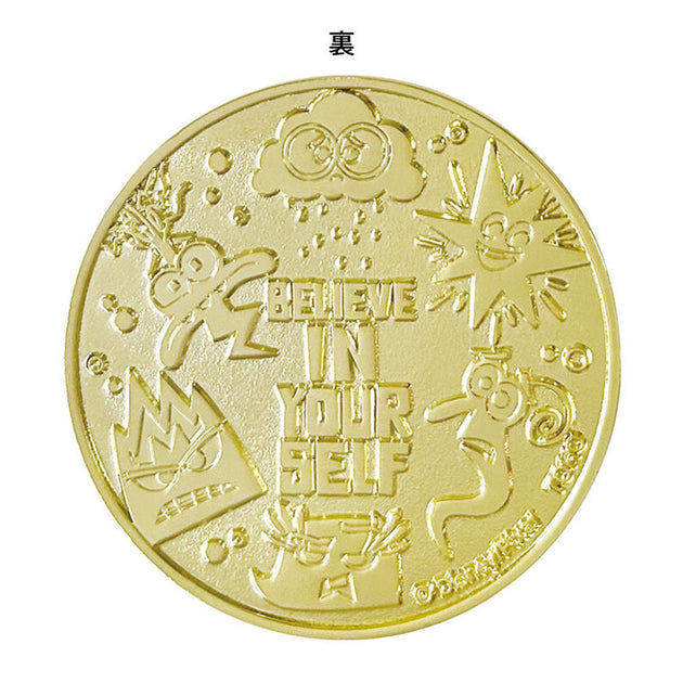 Japanese Movie Medals - Animated Movies
