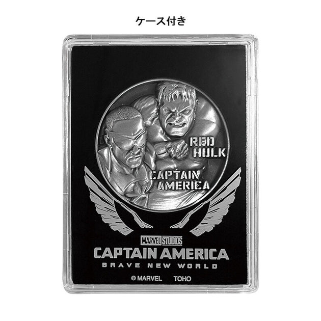 Japanese Movie Medals - Super Hero Movies