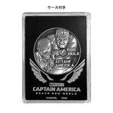 Japanese Movie Medals - Super Hero Movies