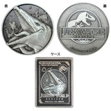 Japanese Movie Medals - Jurassic Park