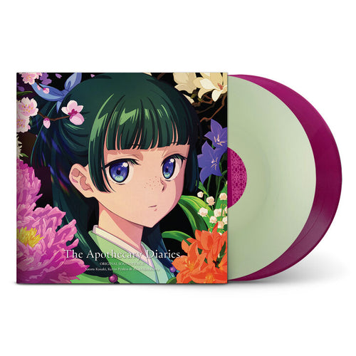 The Apothecary Diaries Vinyl Soundtrack