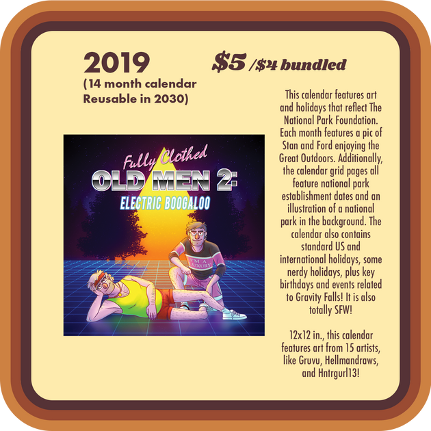 Hunky Drifters Catalogue - Digital Extras