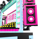 Miku's Stage Brickset
