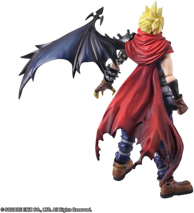 Bring Arts - Cloud Strife (Another Form)