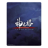 Tower of God: Return of The Prince SteelBook