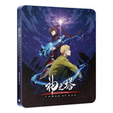 Tower of God: Return of The Prince SteelBook