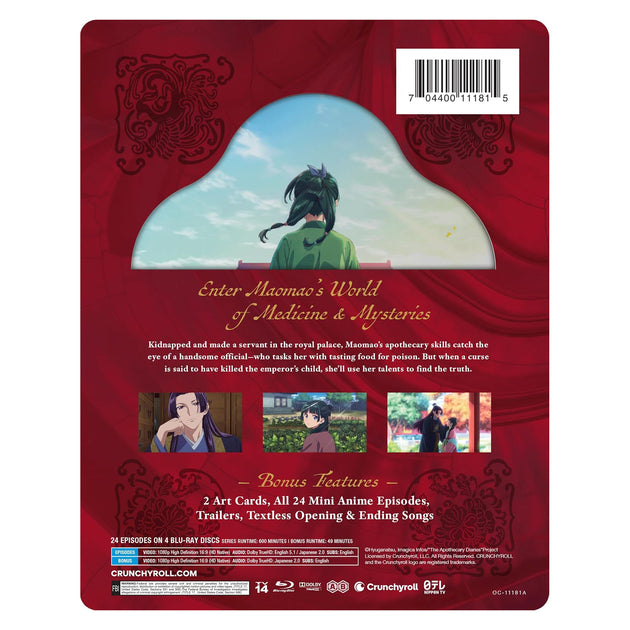 The Apothecary Diaries - Season One - SteelBook