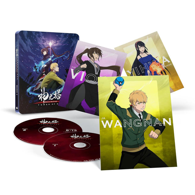 Tower of God: Return of The Prince SteelBook