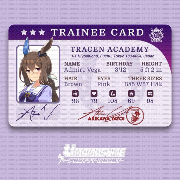 Umamusume: Pretty Derby Trainee Card