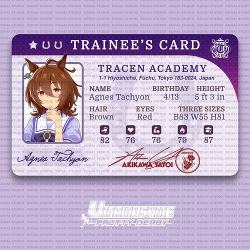 Umamusume: Pretty Derby Trainee Card