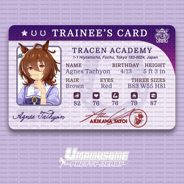 Umamusume: Pretty Derby Trainee Card