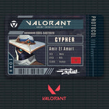 Valorant Agent ID Cards