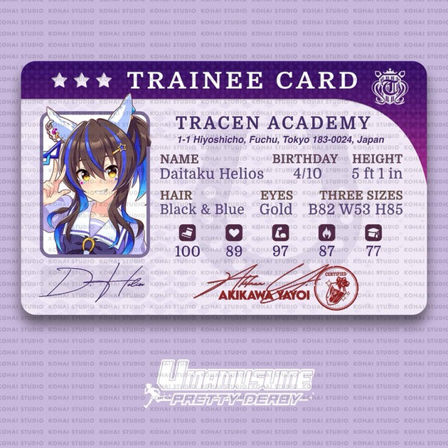 Umamusume: Pretty Derby Trainee Cards