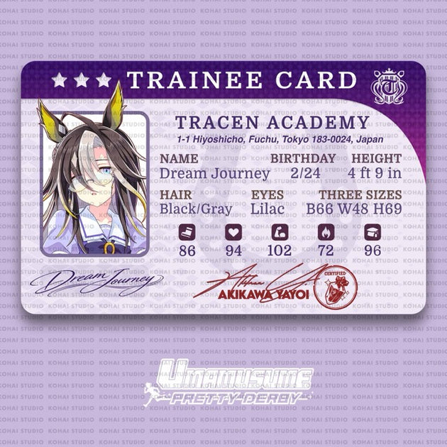 Umamusume: Pretty Derby Trainee Card