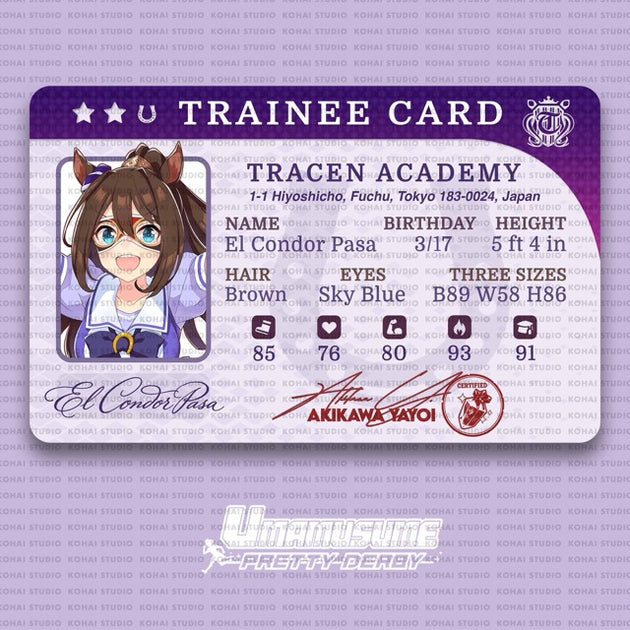 Umamusume: Pretty Derby Trainee Card