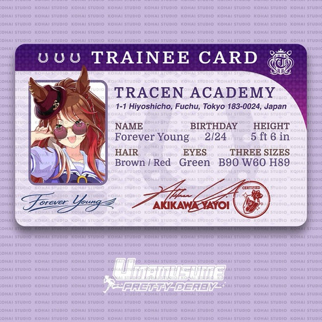 Umamusume: Pretty Derby Trainee Cards
