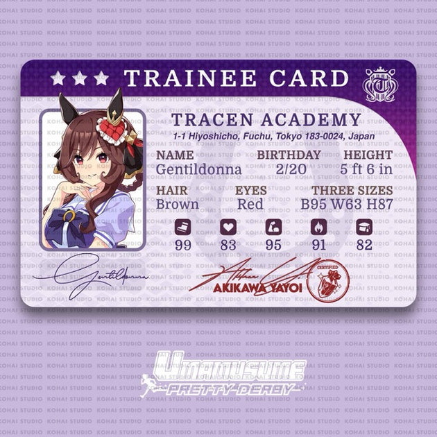 Umamusume: Pretty Derby Trainee Cards