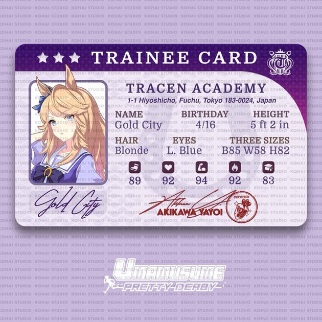 Umamusume: Pretty Derby Trainee Card