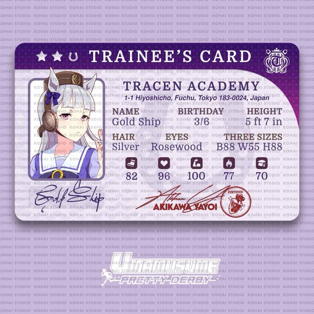 Umamusume: Pretty Derby Trainee Card