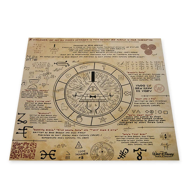 Gravity Falls Vinyl Soundtrack
