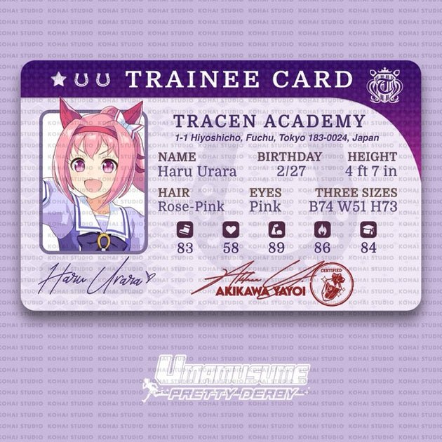 Umamusume: Pretty Derby Trainee Card