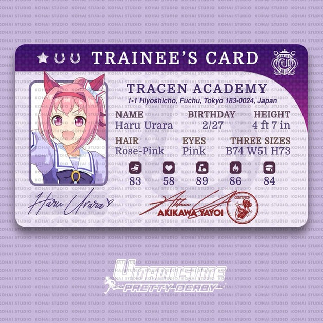 Umamusume: Pretty Derby Trainee Card
