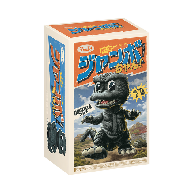Godzilla Jumbo Chan - Funko - TheMysteryShack Godzilla Jumbo Chan - Funko - TheMysteryShack