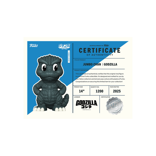 Godzilla Jumbo Chan - Funko - TheMysteryShack