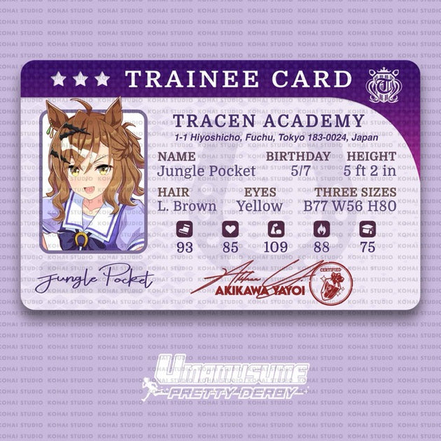 Umamusume: Pretty Derby Trainee Cards