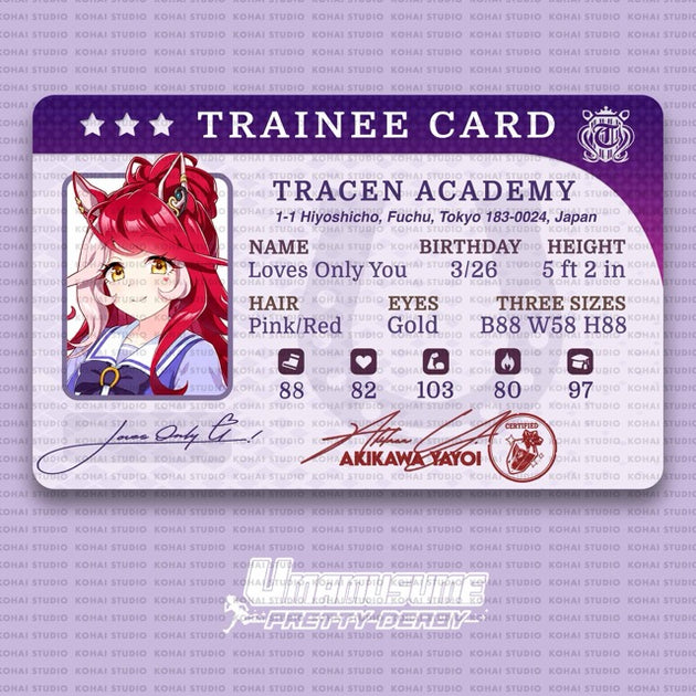 Umamusume: Pretty Derby Trainee Cards