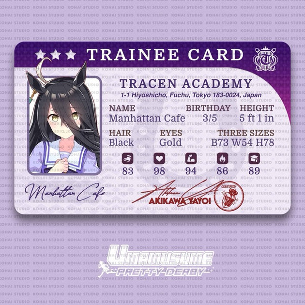 Umamusume: Pretty Derby Trainee Card