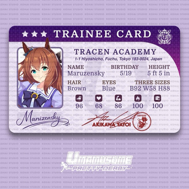 Umamusume: Pretty Derby Trainee Card