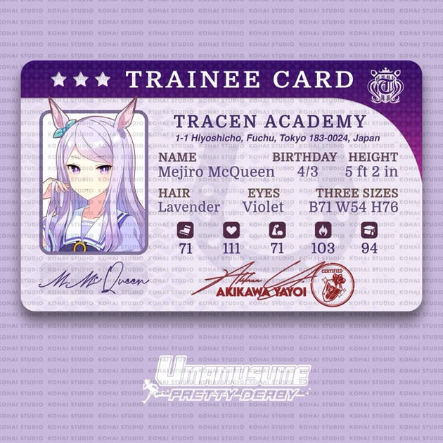 Umamusume: Pretty Derby Trainee Card