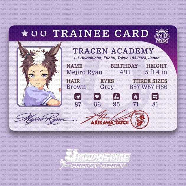 Umamusume: Pretty Derby Trainee Cards