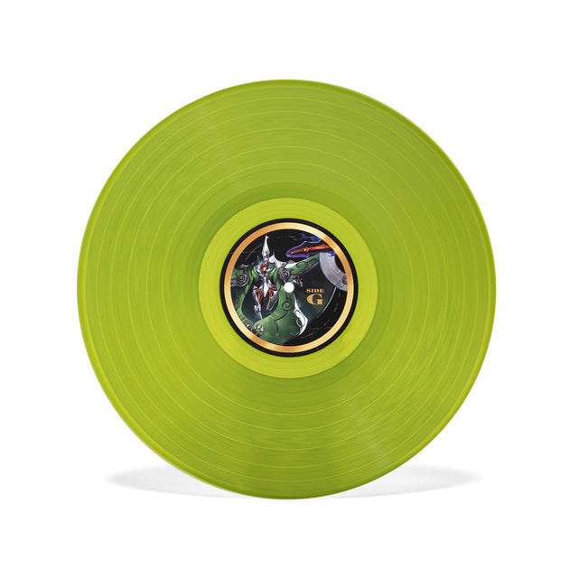 Metaphor: ReFantazio Vinyl Soundtrack