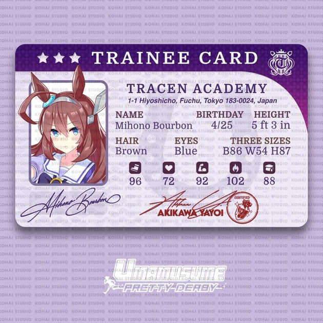 Umamusume: Pretty Derby Trainee Cards
