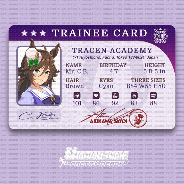 Umamusume: Pretty Derby Trainee Cards