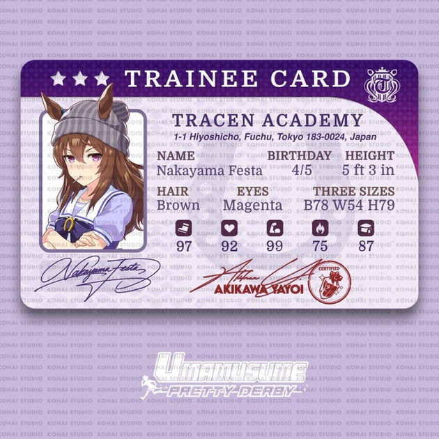 Umamusume: Pretty Derby Trainee Card