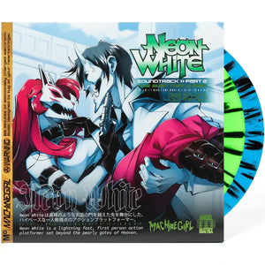 Neon White Vinyl Soundtrack - Part 2 - The Burn That Cures