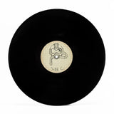Outer Wilds Vinyl Soundtrack