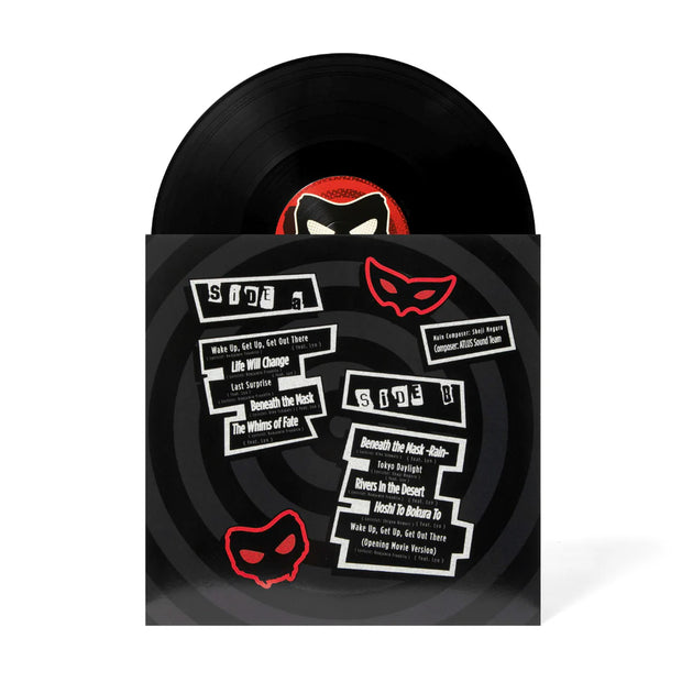 Persona 5 4xLP Vinyl Box Set - Persona - TheMysteryShack Persona 5 4xLP Vinyl Box Set - Persona - TheMysteryShack
