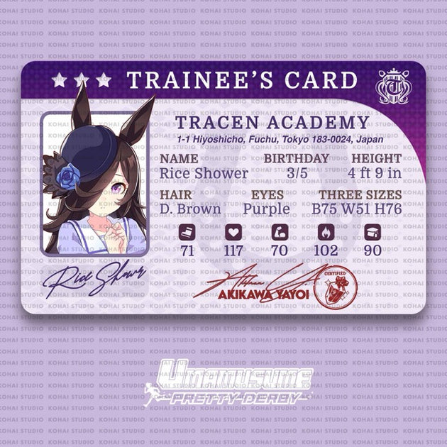Umamusume: Pretty Derby Trainee Card