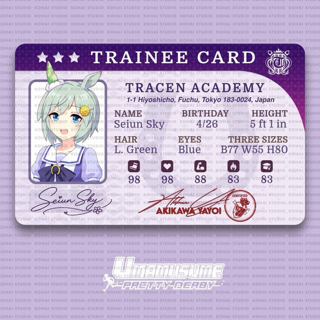Umamusume: Pretty Derby Trainee Card
