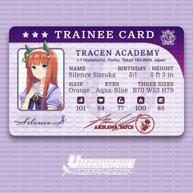 Umamusume: Pretty Derby Trainee Card
