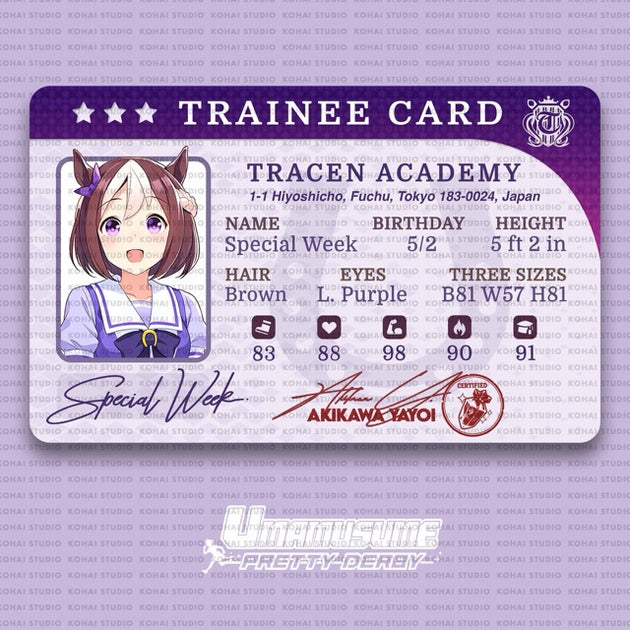 Umamusume: Pretty Derby Trainee Card